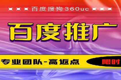 SEM广告投放的优化技巧与实战案例分享