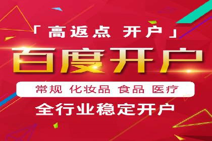 谷歌SEM案例：如何提高广告点击率