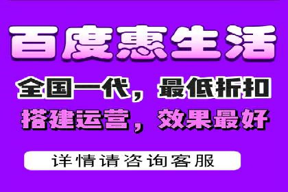 百度竞价广告如何帮助企业快速盈利？——案例解析